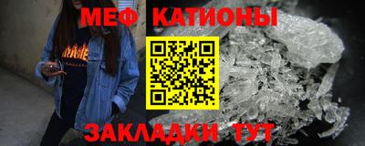 скорость mdpv Бугуруслан