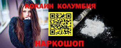 скорость mdpv Бугуруслан
