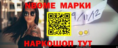 скорость mdpv Бугуруслан