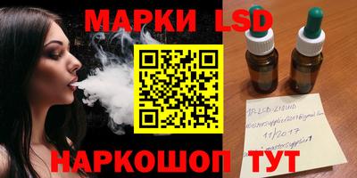 каннабис Будённовск