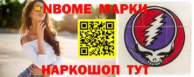 каннабис Будённовск
