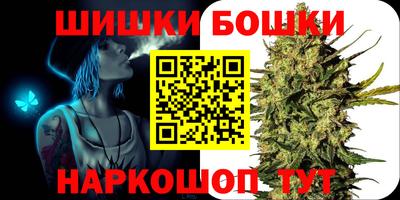 а пвп мука Бузулук