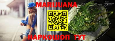 а пвп мука Бузулук