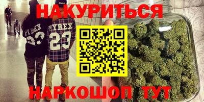 а пвп мука Бузулук
