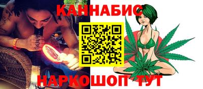 скорость mdpv Бугуруслан