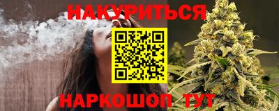 скорость mdpv Бугуруслан