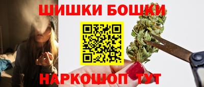 каннабис Будённовск