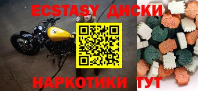 каннабис Будённовск