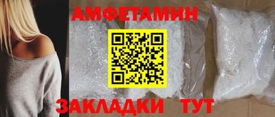 скорость mdpv Бугуруслан