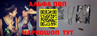 скорость mdpv Бугуруслан
