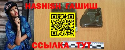а пвп мука Бузулук