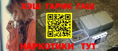 а пвп мука Бузулук