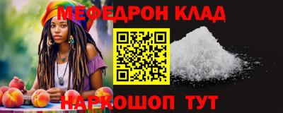 а пвп мука Бузулук