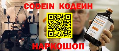 скорость mdpv Бугуруслан