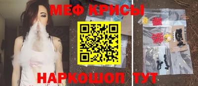скорость mdpv Бугуруслан