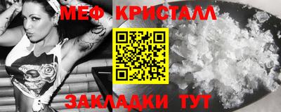 скорость mdpv Бугуруслан